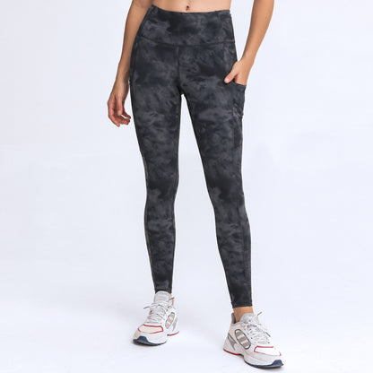 Thin Yoga High Elastic trouser