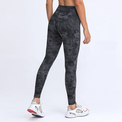 Thin Yoga High Elastic trouser