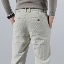 Light Corduroy Casual Trousers