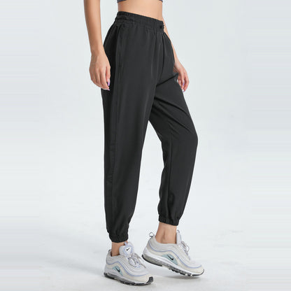 Loose High Waist Breathable Yoga Pants